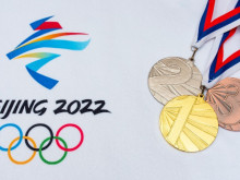 Téměř každý třetí český reprezentant na olympijských hrách v Pekingu byl z Dukly