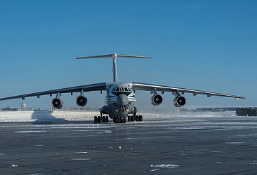 Grónsko jako geopolitický klíč: suroviny, Arktida a návrat velmocenského soupeření