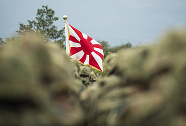 Japonské vyzbrojování a proměna bezpečnostní rovnováhy ve východní Asii