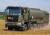 První vojenská Tatra Phoenix 8×8 třetí generace s palivovou cisternou pro Armádu České republiky